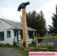 Mengenal Hammer Museum (Haines, Alaska)